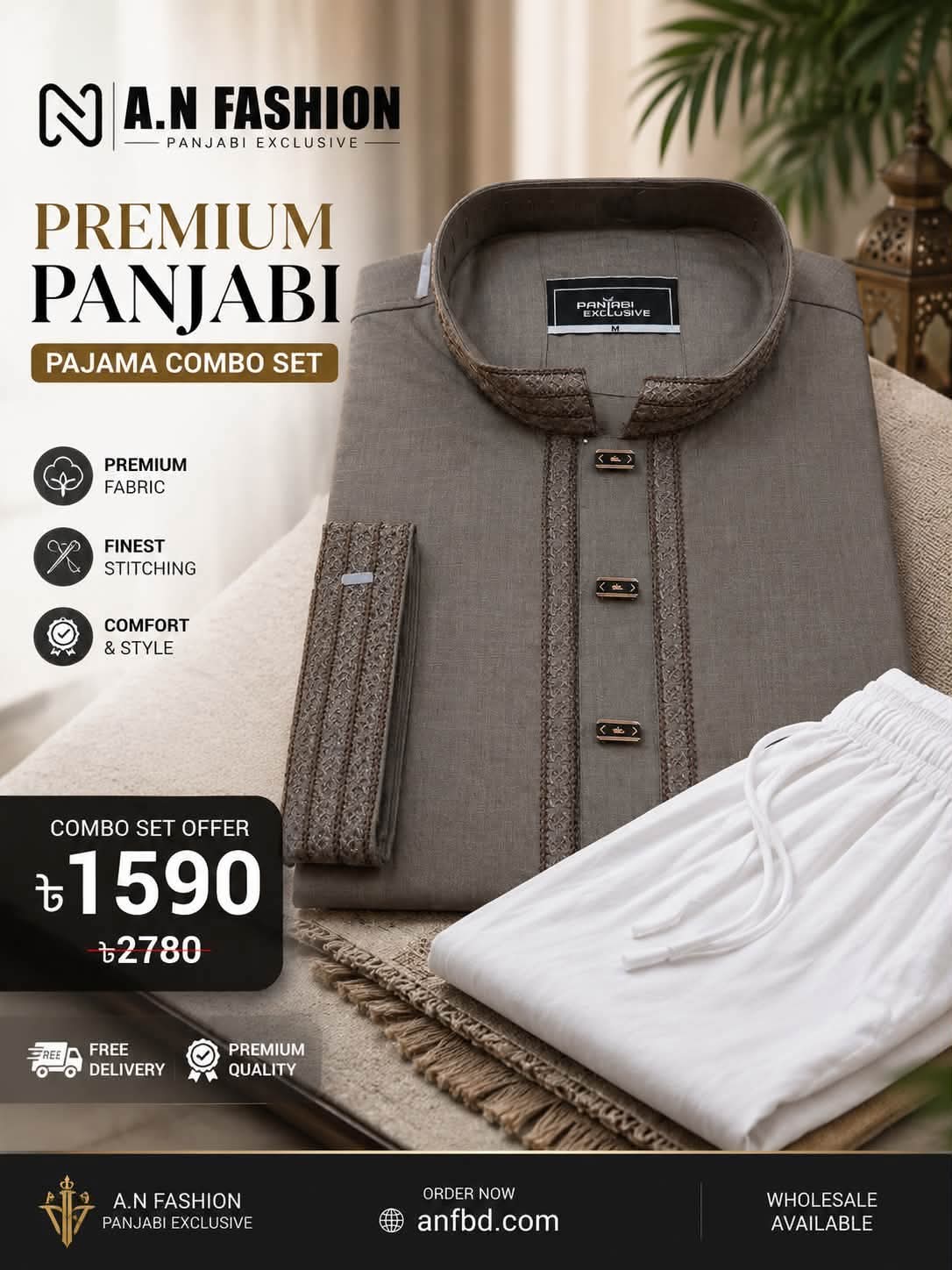 Combo Package Panjabi Paijama