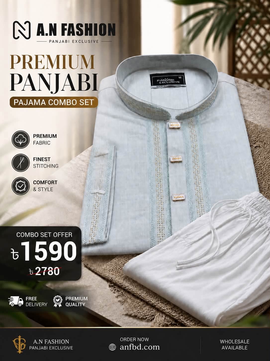 Combo package Punjabi pajama (081)