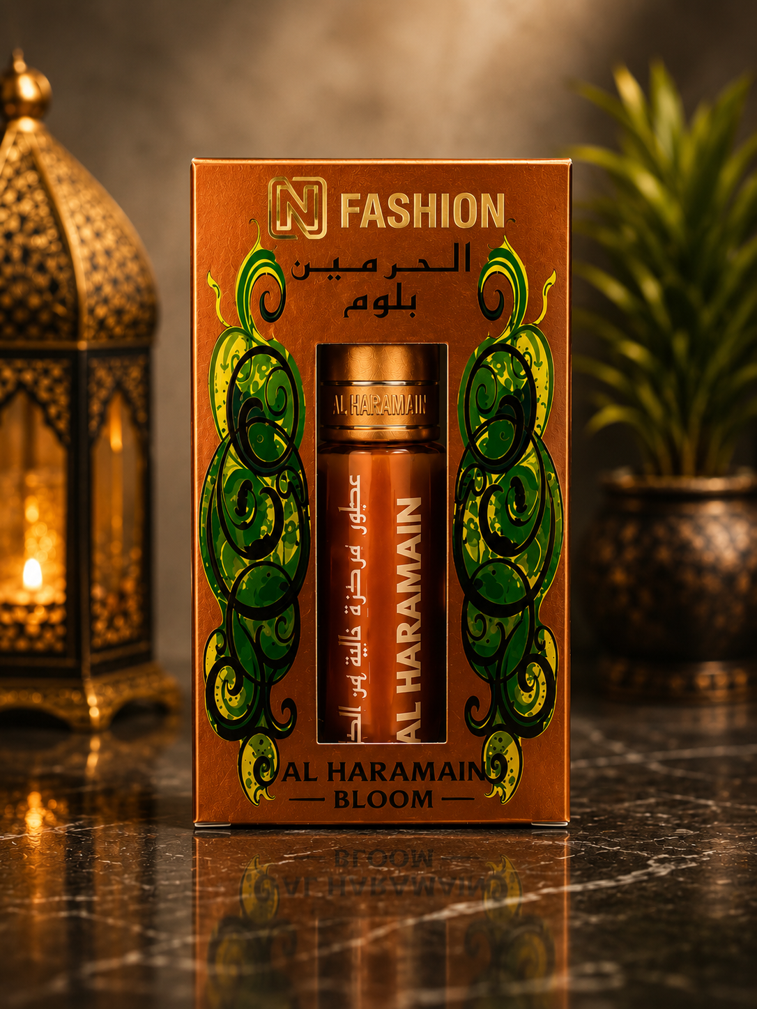 Al Haramain Attar